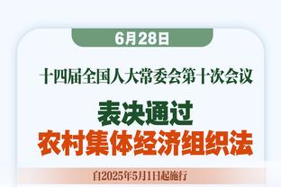 横扫晋级+1?国乒男团3-0战胜罗马尼亚，晋级世乒赛团体赛八强